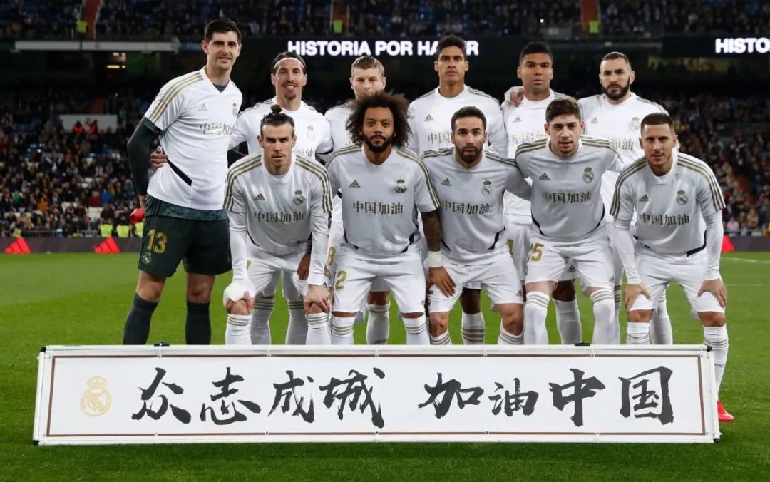 电竞厂商布局轻度游戏赛道