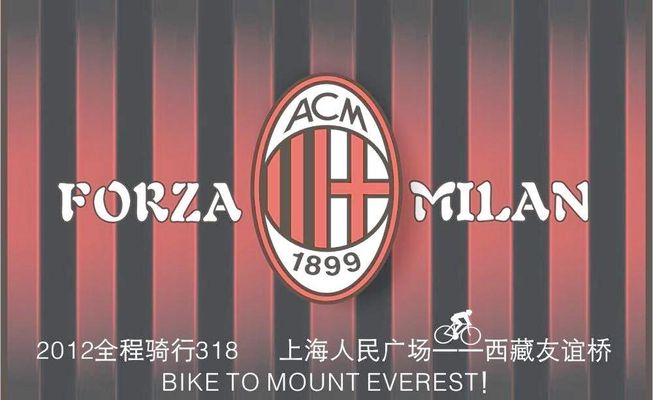 【早报】恩佐绝平！无主切尔西艰难握手言和！