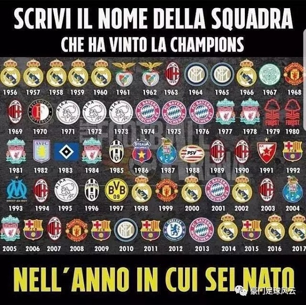 活塞双核缺席108-93大胜公牛，斯图尔特31分创生涯新高，坐稳东部第一