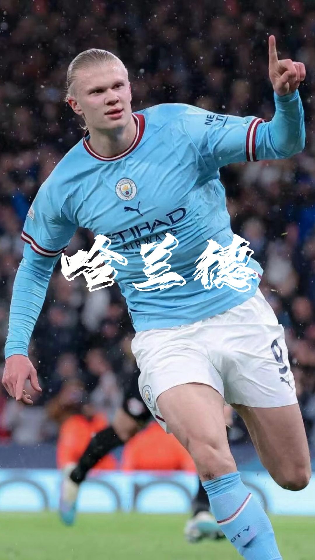 [2026年01月17日]CBA江苏vs山东球员大名单公布：高诗岩、陈林坚、庞峥麟出战