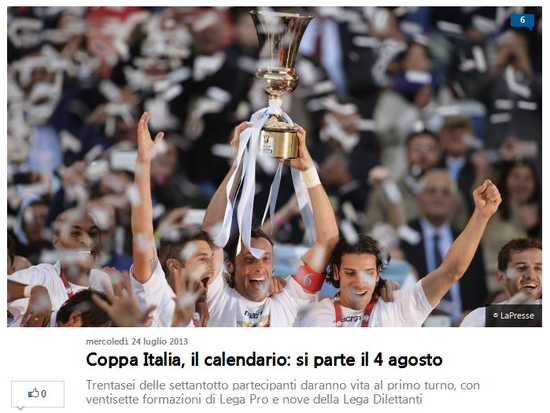 武大靖正式官宣退役