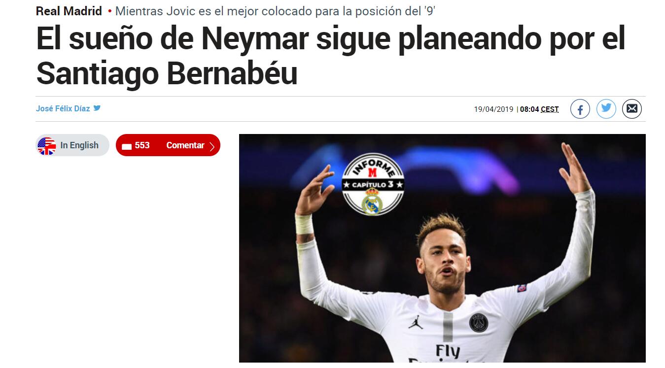 火箭119-113战胜公牛，最开心的人非以下五位莫属！