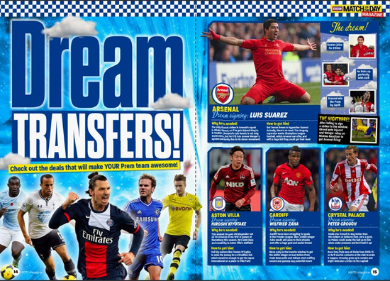 英雄联盟S12赛季夏季赛积分榜更新