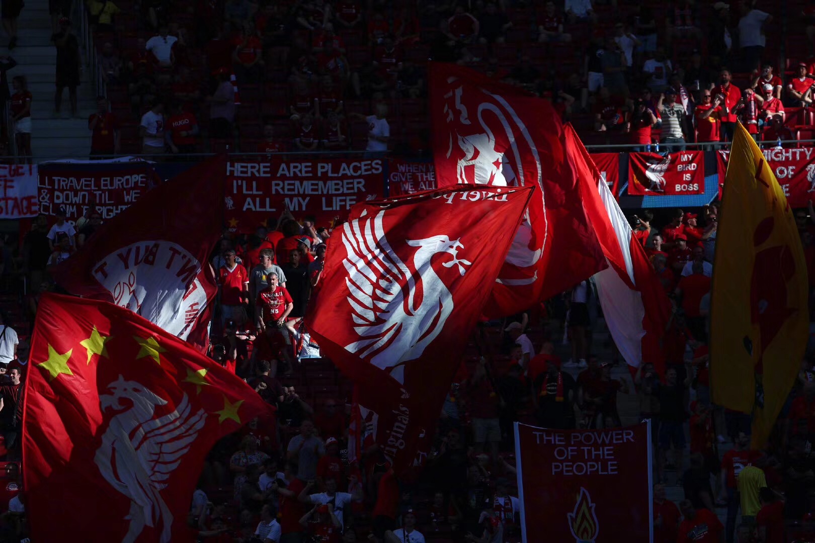 点球大战皇家社会6-5奥萨苏纳，卡泰纳失点