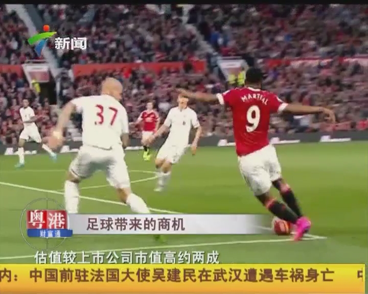 《战神》虚幻5粉丝重制版视频 奎爷大战敌人